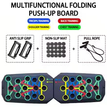 Push-up Board Set Portable Multifunctional Push-up Bar Foldable Fitness